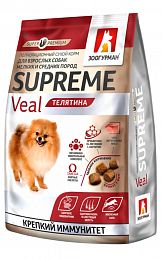 Зоогурман Supreme Veal сухой корм для собак малых и средних пород крепкий иммунитет (ТЕЛЯТИНА)