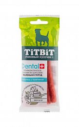 Лакомство для собак Titbit Dental+ Палочка  с телятиной для маленьких пород