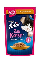Felix консерва для котят АППЕТИТНЫЕ КУСОЧКИ КУРИЦЫ В ЖЕЛЕ